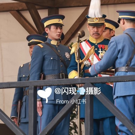 The Lament of Autumn ()