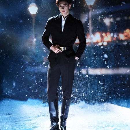 Love between Lines (2026)