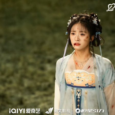 Love in Pavilion (2025)