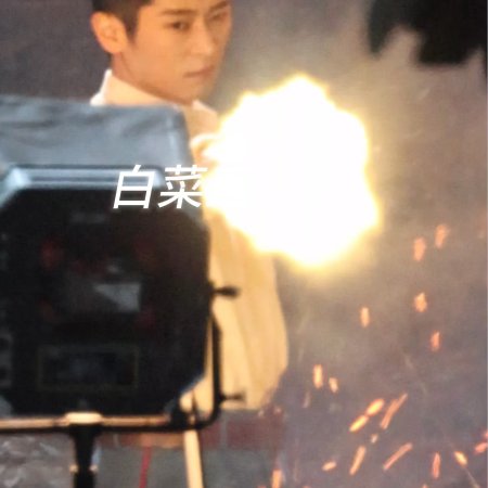 The Lament of Autumn ()