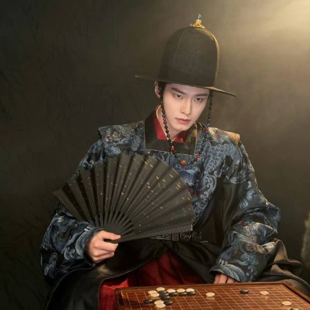 Reborn of the Rightful ()