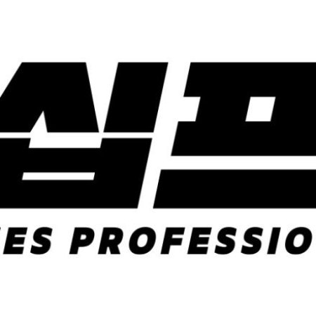 Fifties Professionals (2026)