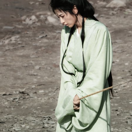 Transfer Gold Hairpin ()