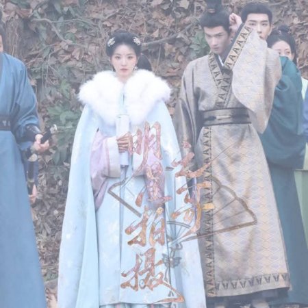 Transfer Gold Hairpin ()