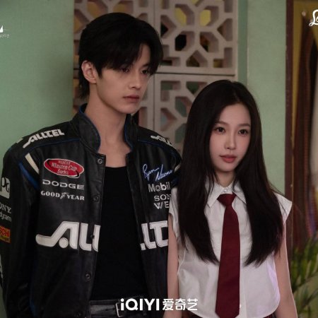 Speed and Love (2025)