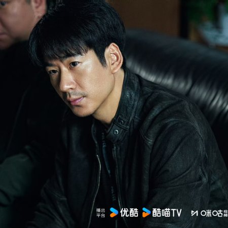 The Truth Within (2025)