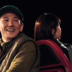 Mission Cross 2 Korean Movie(2026) photo