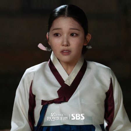 No Tail to Tell (2026)