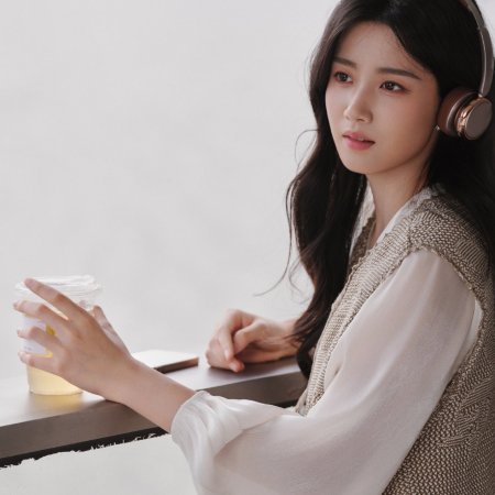 Love between Lines (2026)