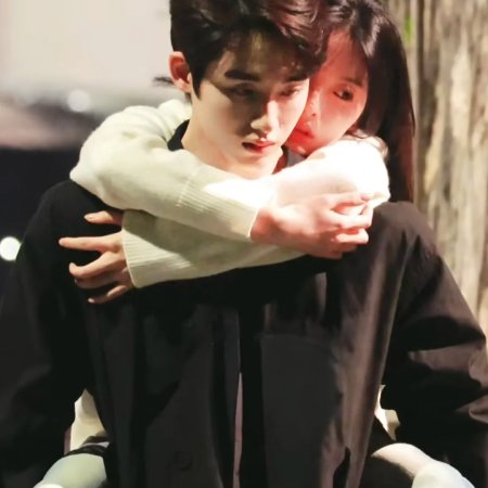 Sunshine through the Rain ()