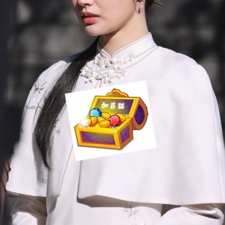 The Lament of Autumn ()