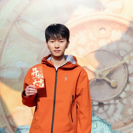 Reading Bones Identifying Hearts ()