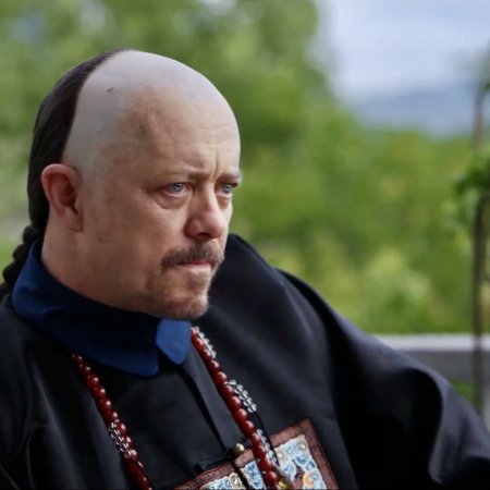 Legend of the Magnate (2025)