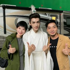 Immortality Chinese Drama(0000) photo