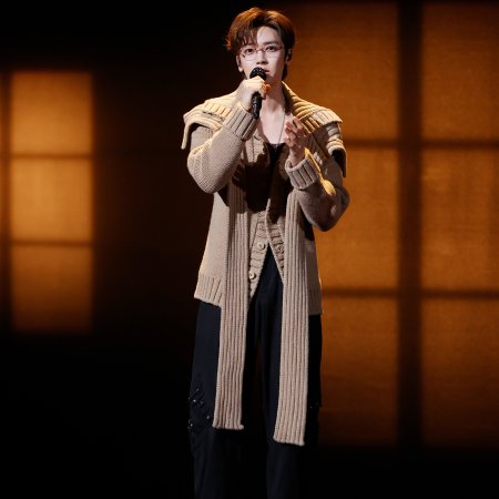 Crush of Music (2025)