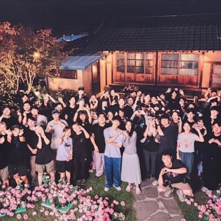 Our Sticky Love (2026)