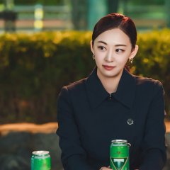 Positively Yours Korean Drama(2026) photo