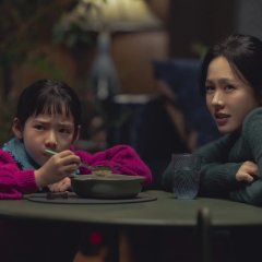 No Other Choice Korean Movie photo