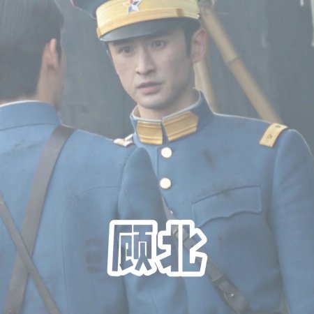 The Lament of Autumn ()