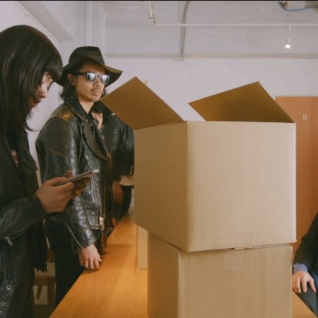 The Gesuidouz (2024)