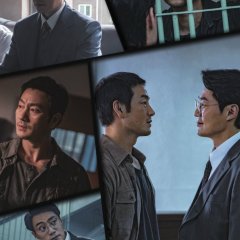 Scarecrow Korean Drama(2026) photo