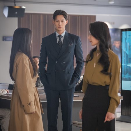 Secret by My Name (2026)