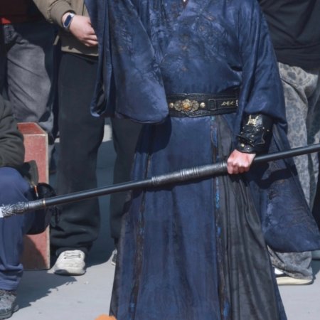 Tian Du Yi Wen Lu ()