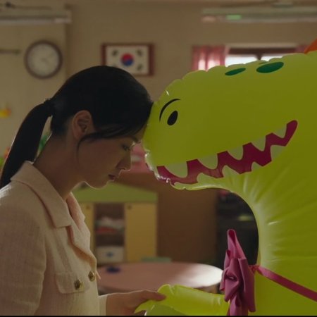 Ms. Incognito (2025)