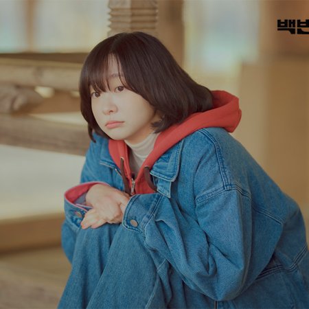 A Hundred Memories (2025)