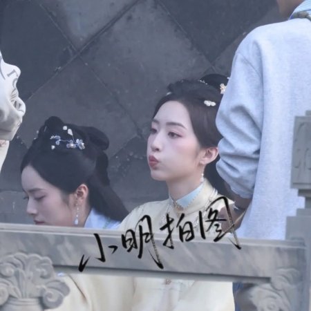 The Road to Splendor ()