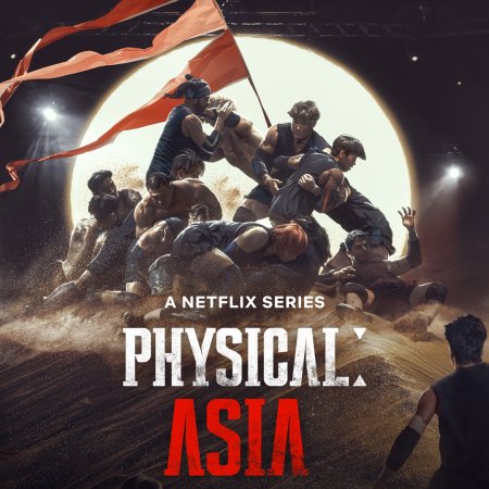 Physical: Asia (2025)