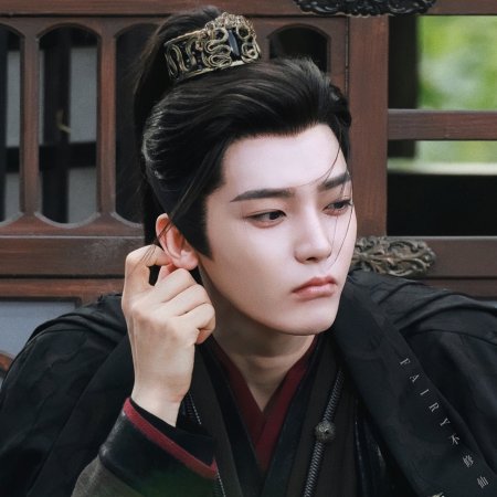 Key to the Phoenix Heart (2026)