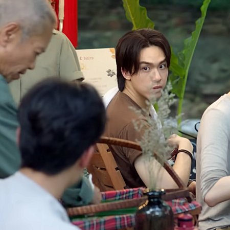 The Cursed Love (2025)