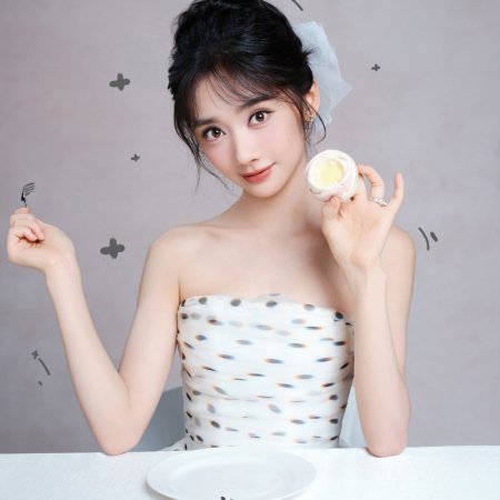 Yummy Yummy Yummy (2025)