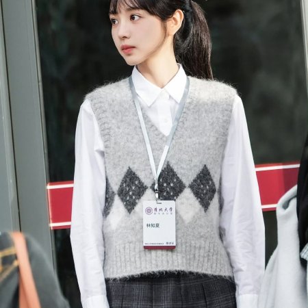 The Genius of Girlfriend (2026)