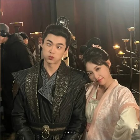 The Beggar King's Bride (2025)