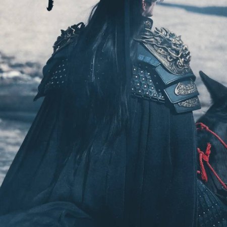 Key to the Phoenix Heart (2026)