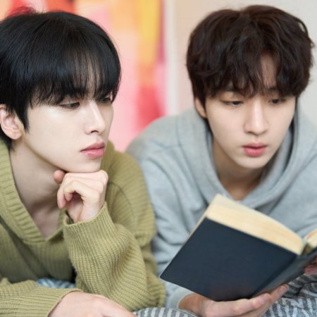 My Secret Vampire (2025)