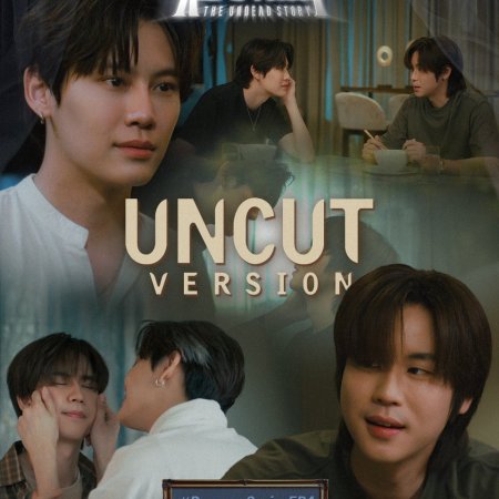 Revamp the Undead Story (2025)