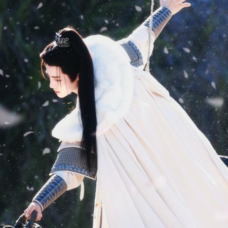 Key to the Phoenix Heart (2026)