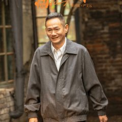 Our Dazzling Days Chinese Drama photo