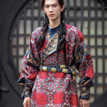 Jiang Shan Wei Pin ()