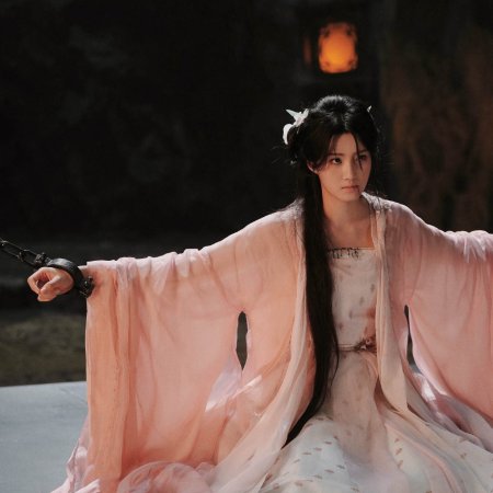 Love in the Clouds (2025)