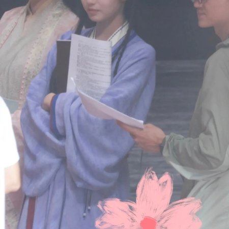 Key to the Phoenix Heart (2026)