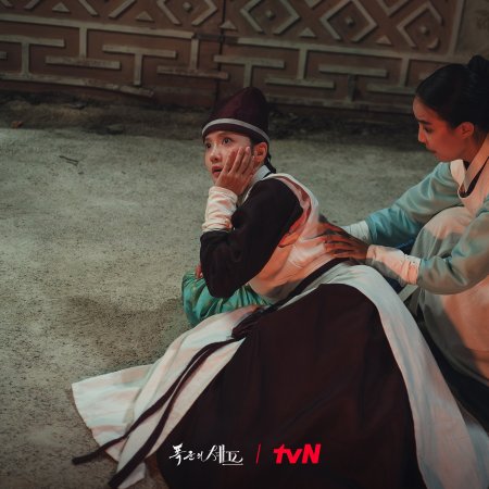 Bon Appetit, Your Majesty (2025)