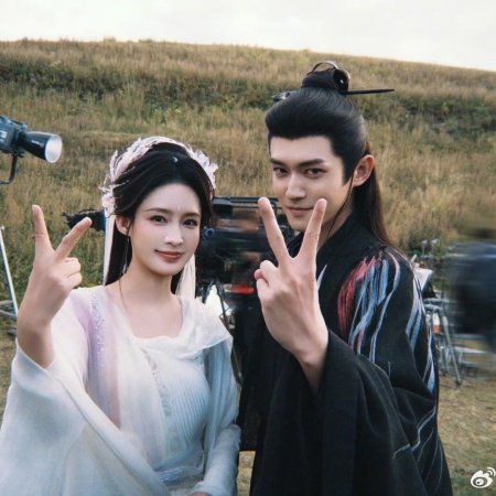 Live Long and Prosper ()