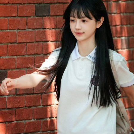 The Genius of Girlfriend (2026)