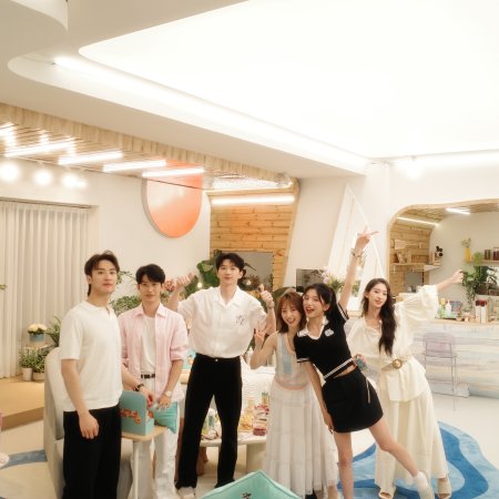 Heart Signal Season 8 (2025)