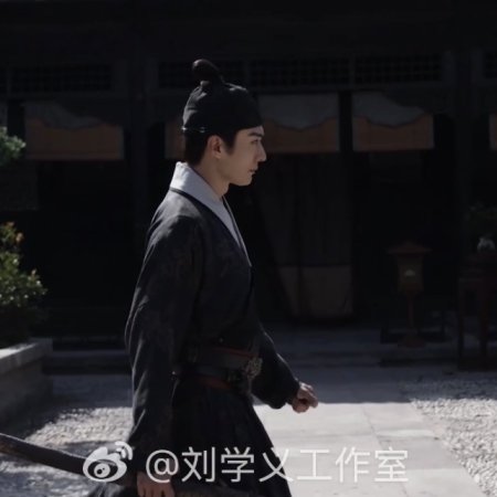 Against the Current ()