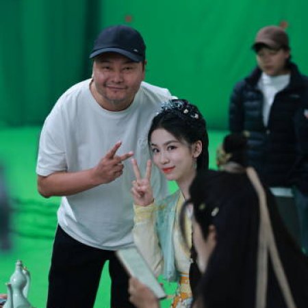 The Eternal Fragrance ()